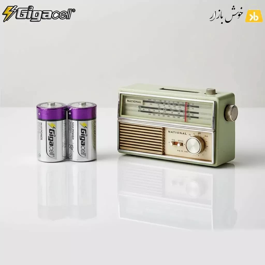 باتری گیگاسل (Gigacell) سایز D مدل MAX POWER بسته 2 عددی — تصویر ۹