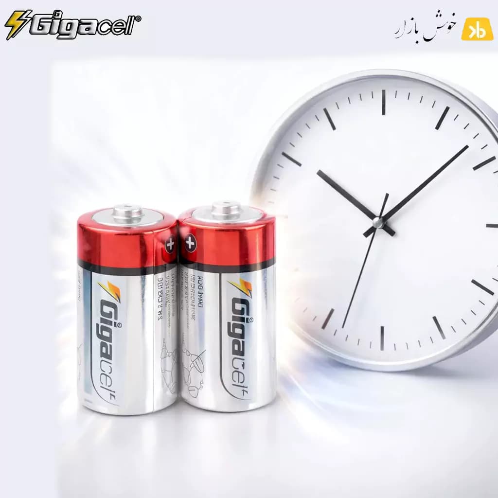 باتری متوسط گیگاسل (Gigacell) سایز C مدل Ultra Heavy Duty بسته ۲ عددی — تصویر ۳