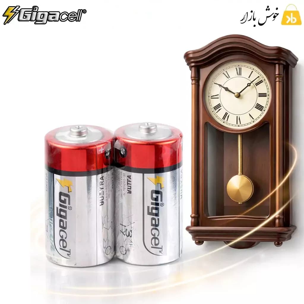 باتری متوسط گیگاسل (Gigacell) سایز C مدل Ultra Heavy Duty بسته ۲ عددی — تصویر ۷