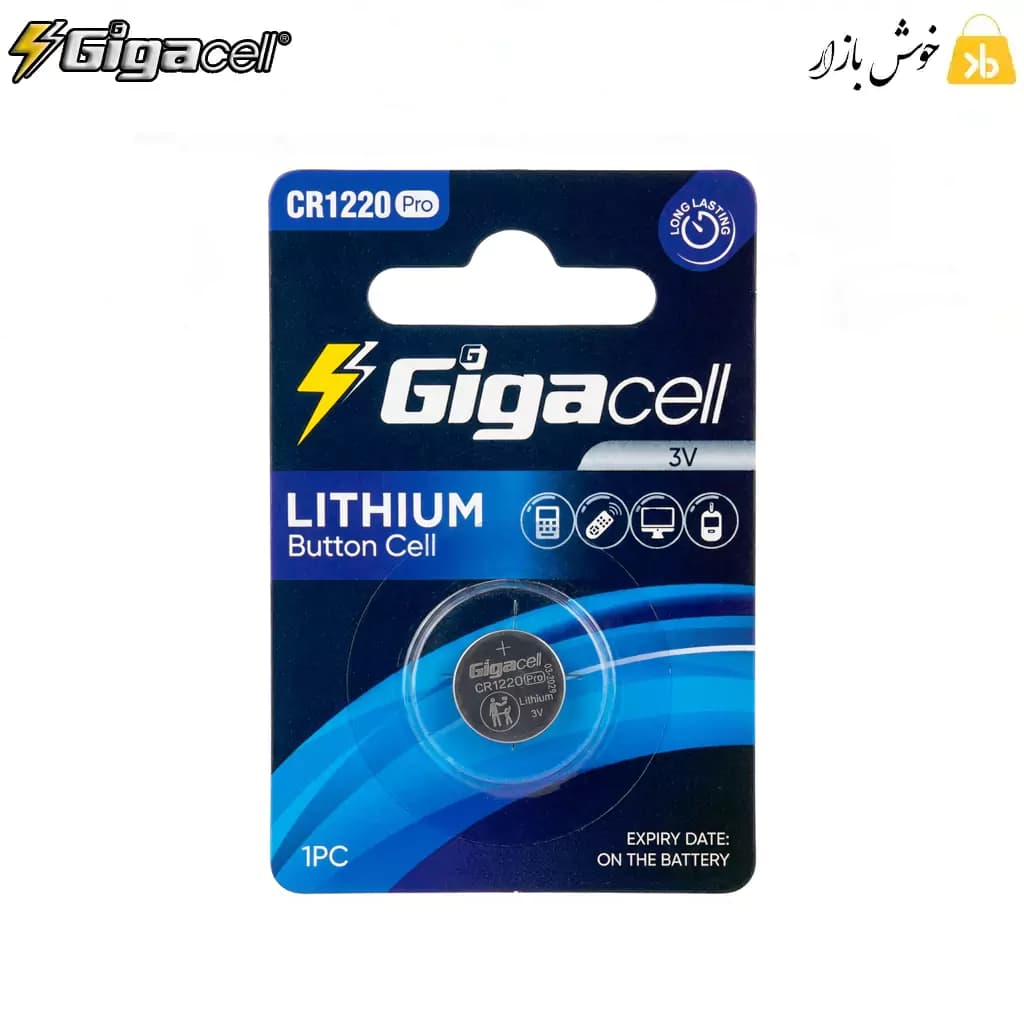 باتری سکه‌ای لیتیومی گیگاسل مدل CR1220 Pro — تصویر ۲