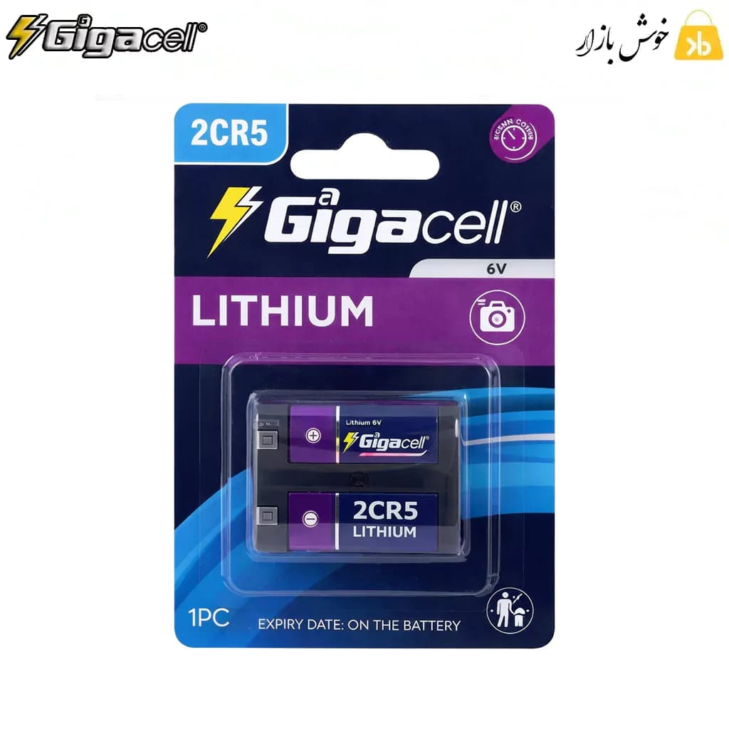 باتری لیتیومی ۶ ولت گیگاسل (Gigacell) مدل 2CR5 — تصویر ۳