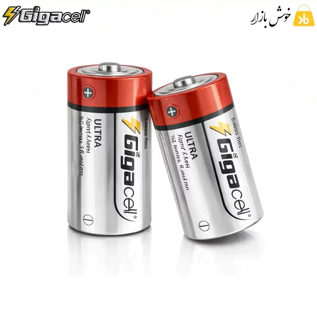 باتری گیگاسل (Gigacell) سایز D مدل Ultra Heavy Duty بسته ۲ عددی — تصویر ۹