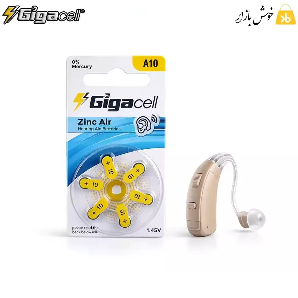 باتری سمعک گیگاسل Gigacell سایز 10 مدل A10 — تصویر ۸