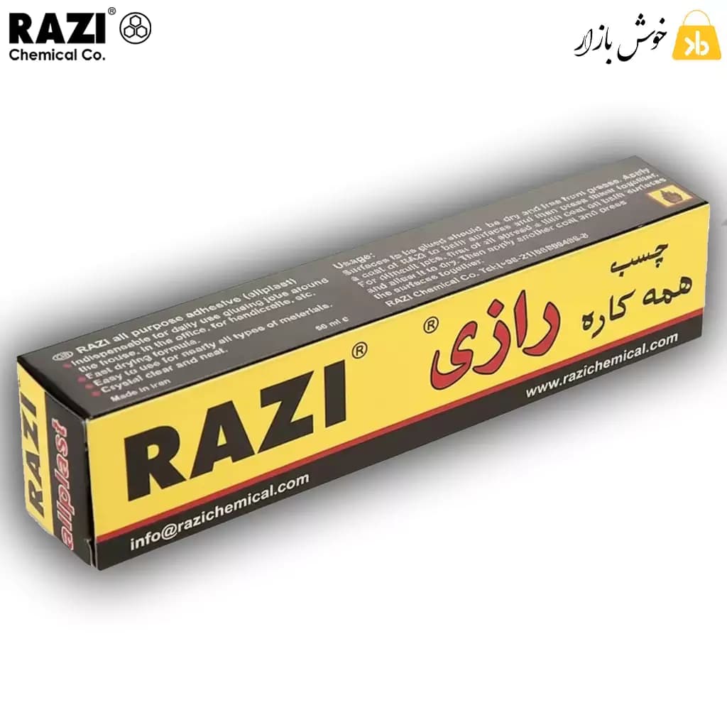 چسب همهکاره شفاف رازی مدل آلپلاست (Allplast) حجم 50 میلی لیتر — تصویر ۳