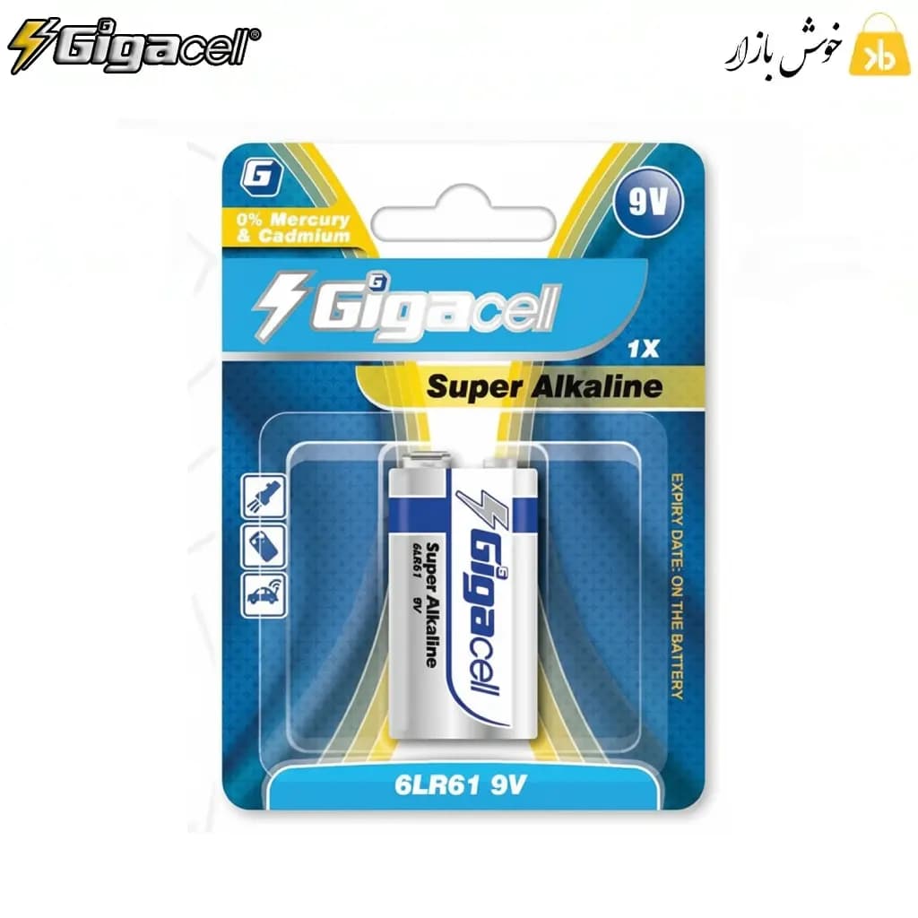 باتری کتابی 9 ولت گیگاسل (6LR61) مدل Super Alkaline