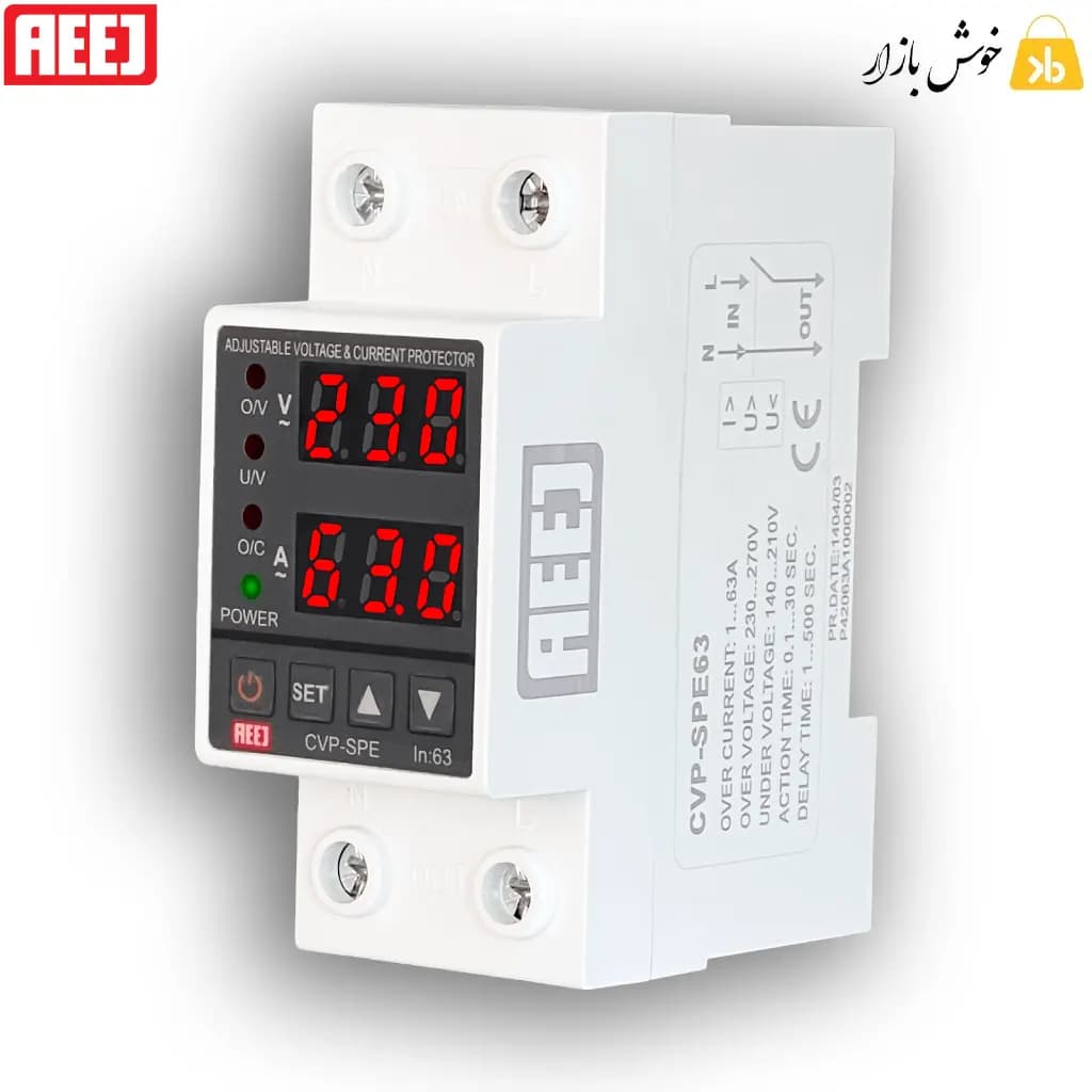 محافظ ولتاژ و جریان آییژ (AEEJ) مدل CVP‑SPE‑63 — تصویر ۲