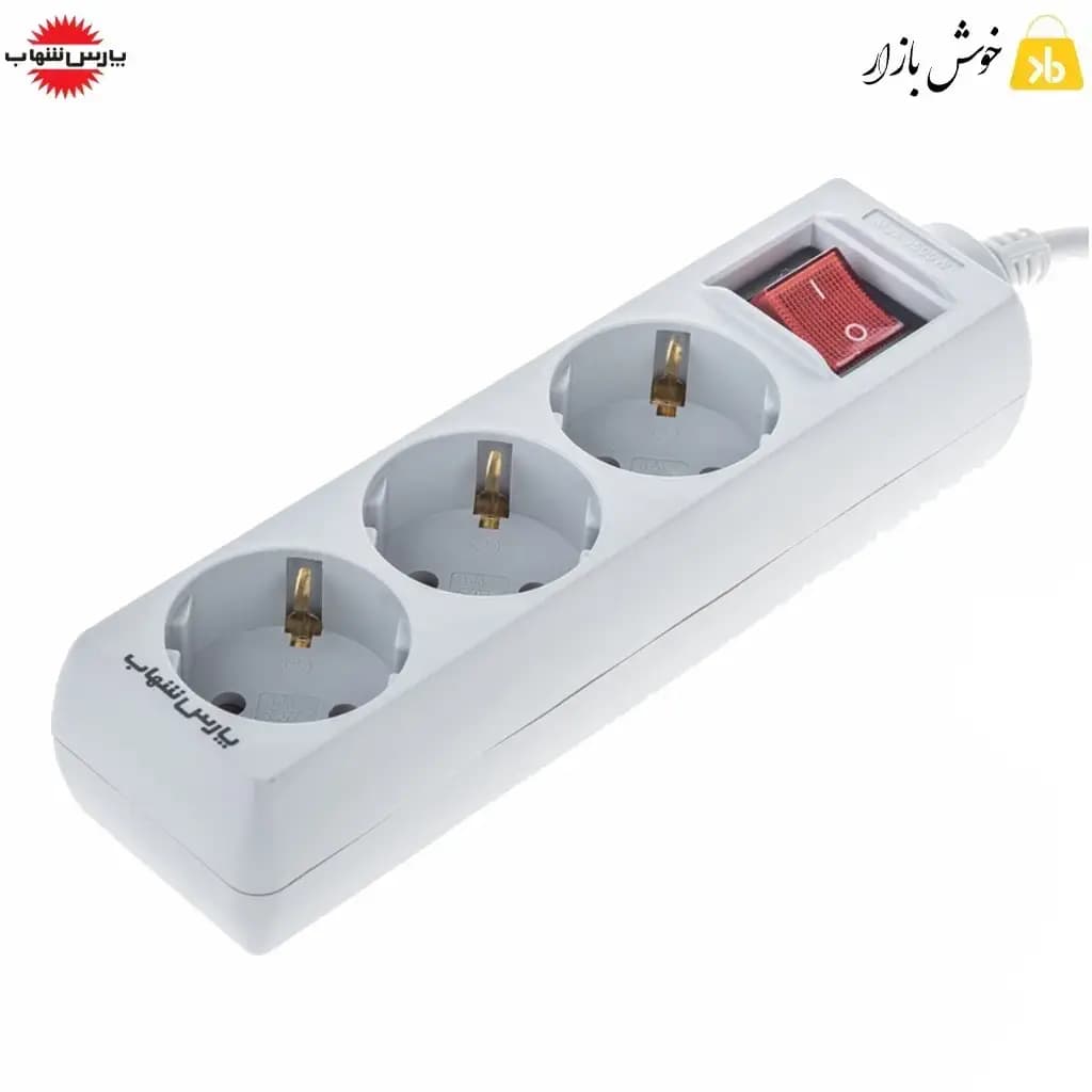 چندراهی برق 3 خانه ارتدار پارس شهاب مدل EM-3 با کابل 1.8 متری