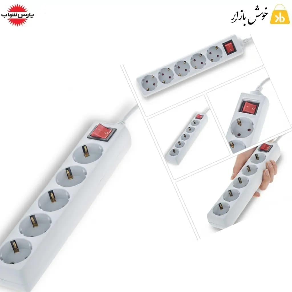 چندراهی برق 5 خانه ارتدار پارس شهاب مدل EM-5 با کابل 1.8 متری — تصویر ۵