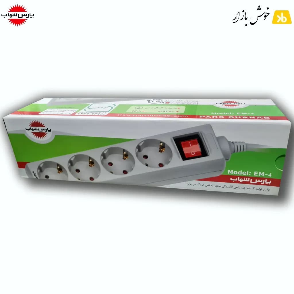 چندراهی برق 4 خانه ارتدار پارس شهاب مدل EM‑4 با کابل 1.8 متری — تصویر ۶