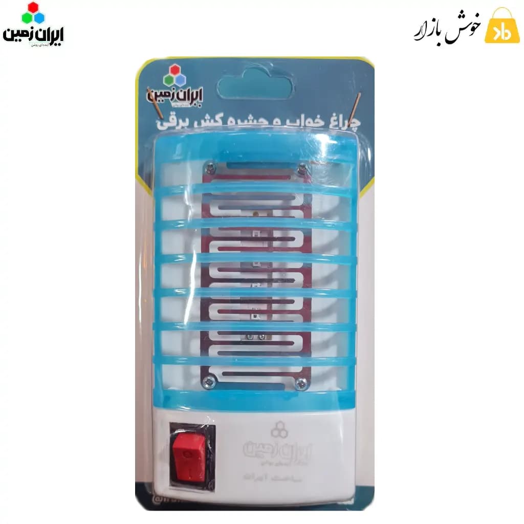 چراغ خواب و حشره‌کش برقی ایران زمین — تصویر ۴