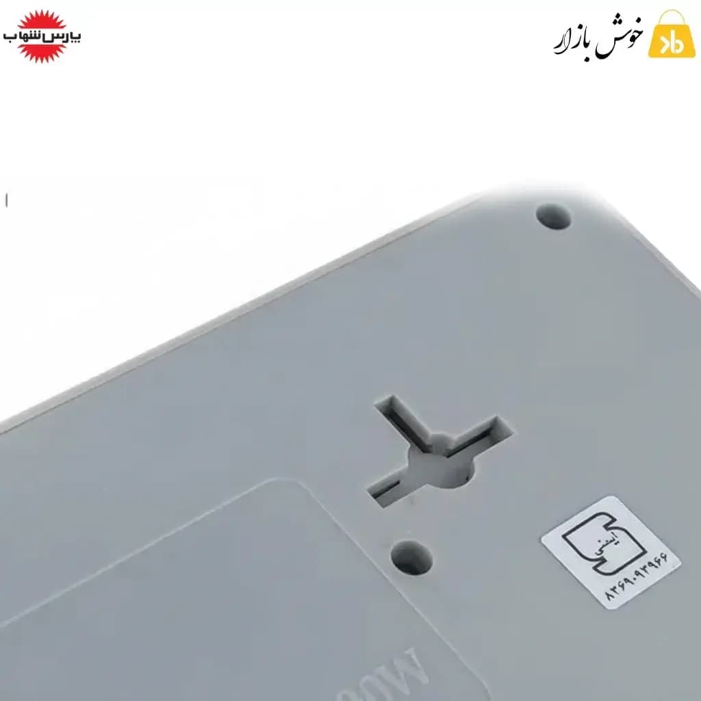 چندراهی برق ۵ خانه ارتدار پارس شهاب مدل EM‑05 | ولتمتر دار، ۱۶ آمپر — تصویر ۵