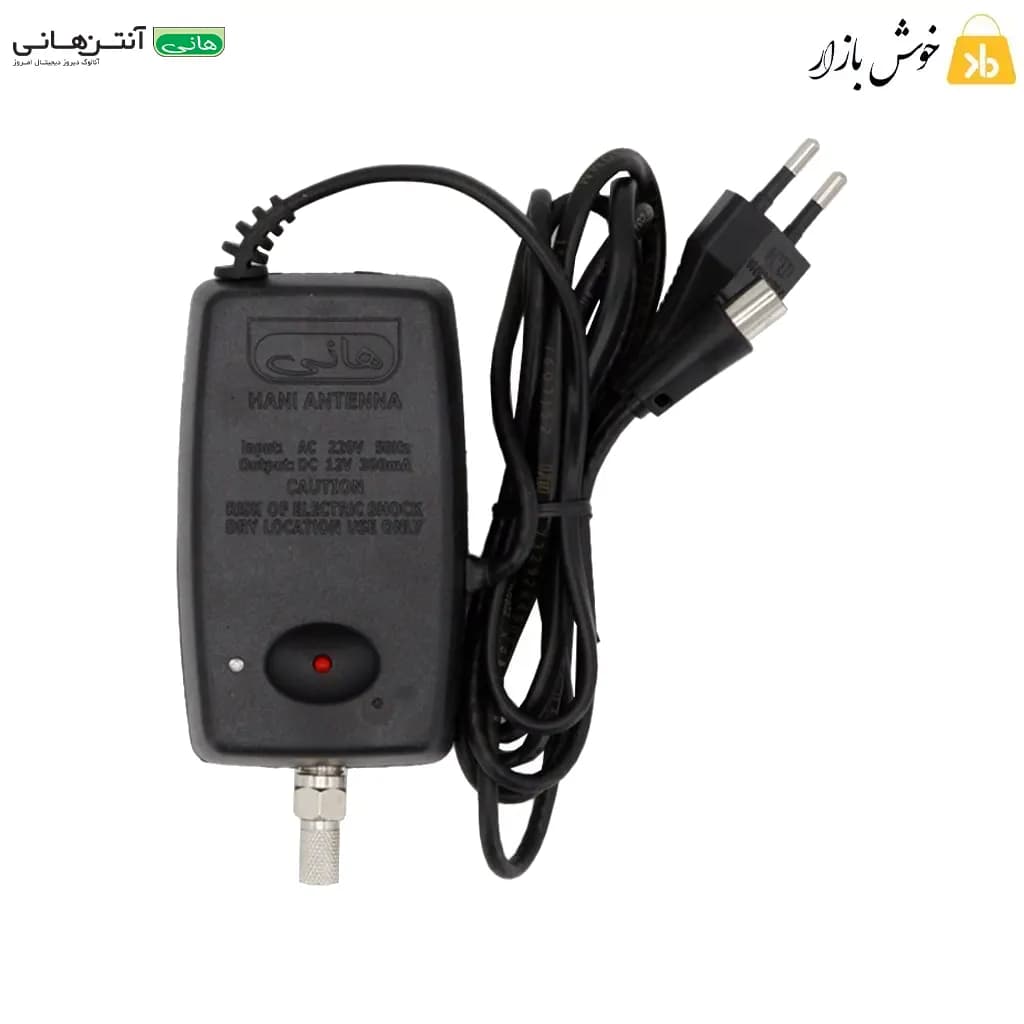 منبع تغذیه ثابت هانی (مناسب آنتنهای هوایی و خفاشی) — تصویر ۷