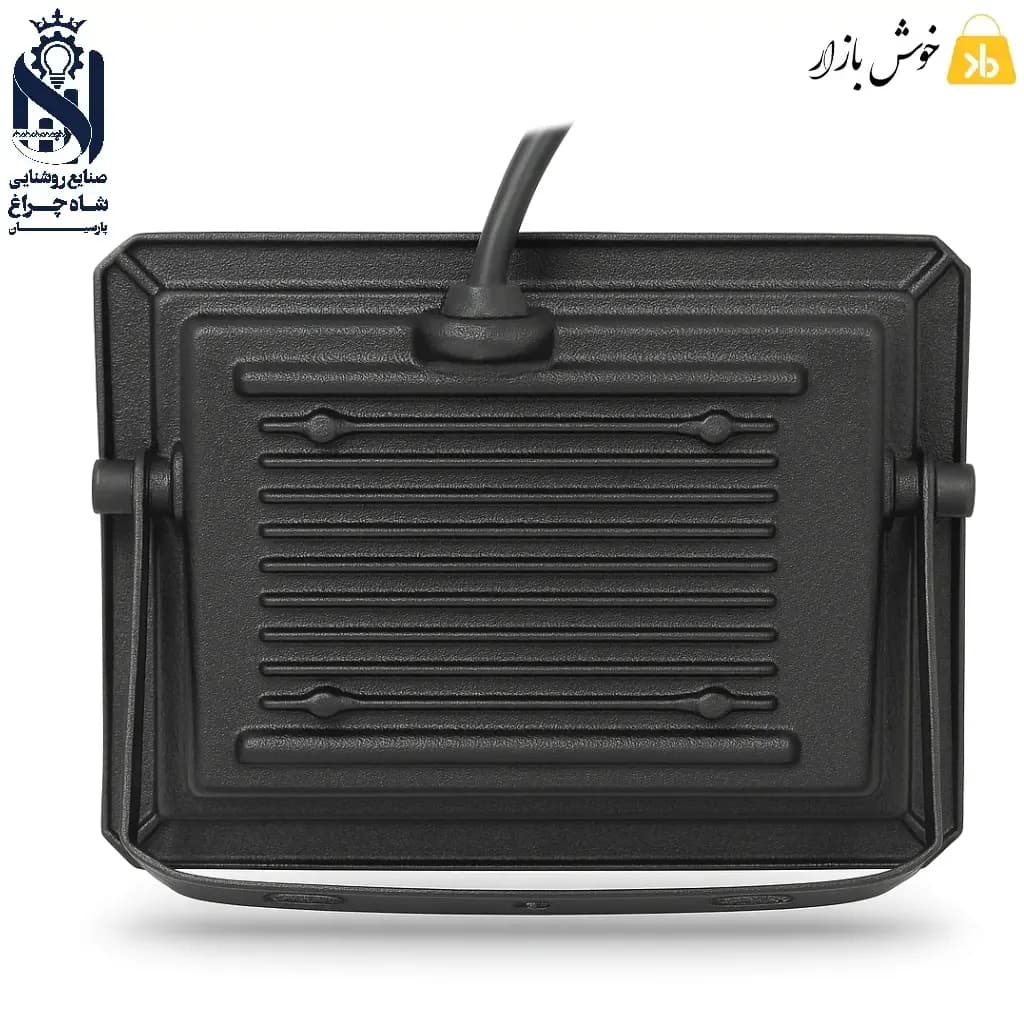 پروژکتور ال ای دی ضدآب 30 وات مهتابی شاه چراغ مدل آبان — تصویر ۴