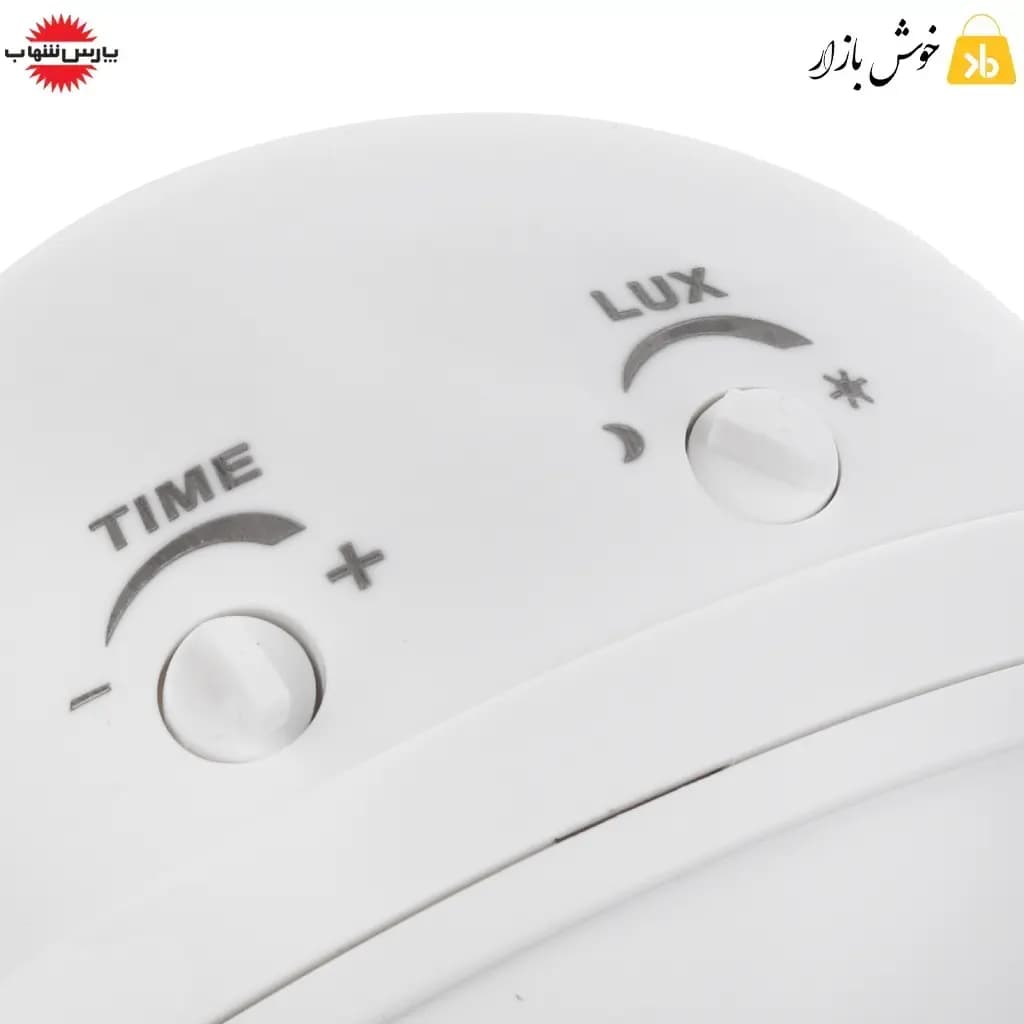 کلید هوشمند دیواری روکار PIR پارس شهاب با IP44 — تصویر ۱۲