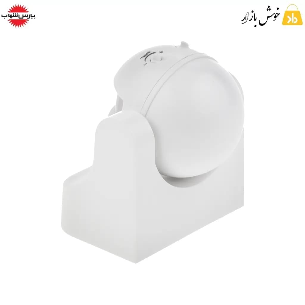 کلید هوشمند دیواری روکار PIR پارس شهاب با IP44 — تصویر ۸
