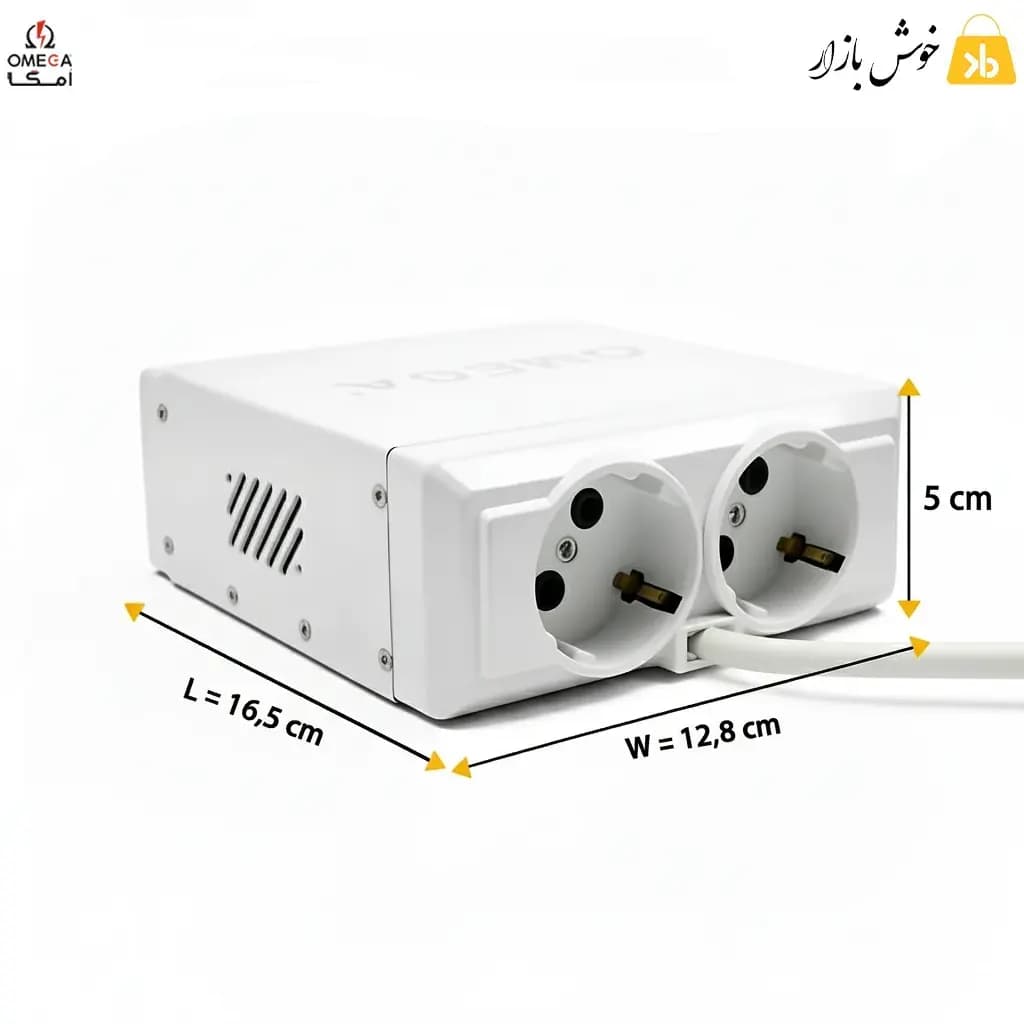 محافظ یخچال امگا مدل F2100 | دو پریز ارتدار با کابل 2 متری | 10 آمپر — تصویر ۶