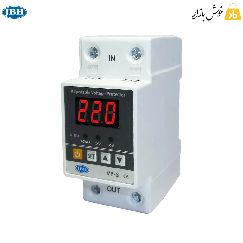 محافظ ولتاژ JBH مدل تک فاز 63 آمپر — تصویر ۴