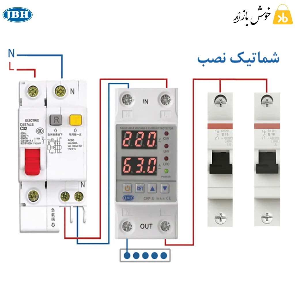 محافظ ولتاژ جریان JBH مدل تک فاز 80 آمپر — تصویر ۳