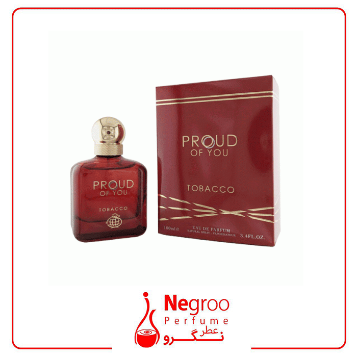 ادکلن فراگرنس ورد مدل پرود آف یو توباکو رایحه امپریو استرانگر ویت یو توباکو اورجینال