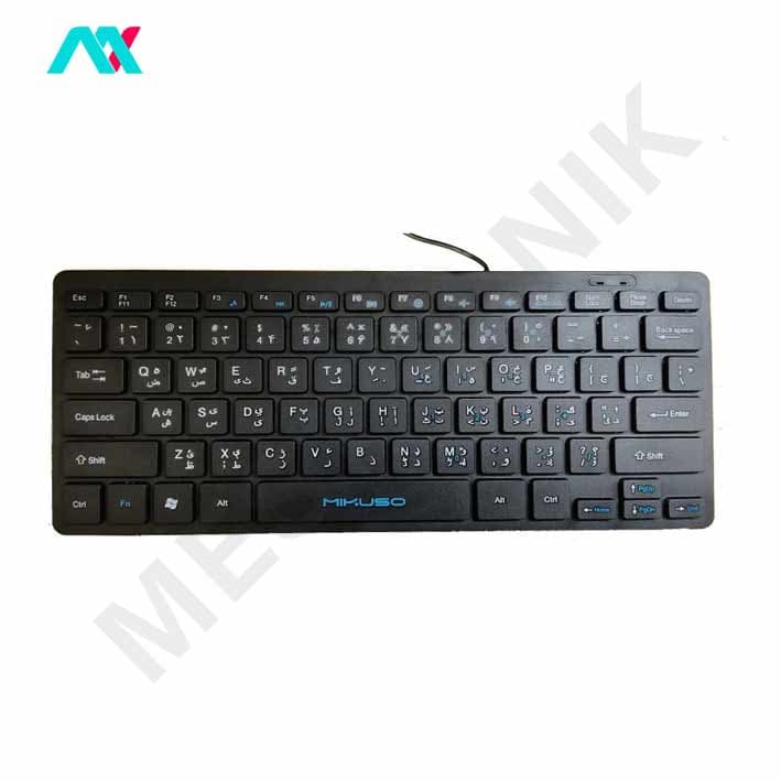 مینی کیبورد باسیم میکاسو مدل KB-001U — تصویر ۱۱