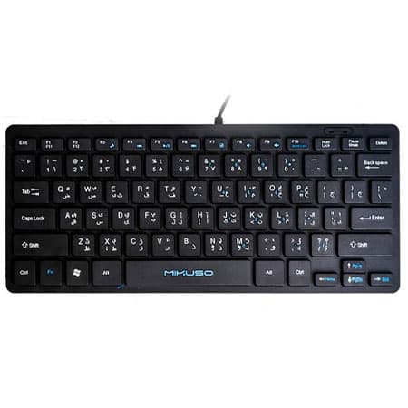 مینی کیبورد باسیم میکاسو مدل KB-001U — تصویر ۲