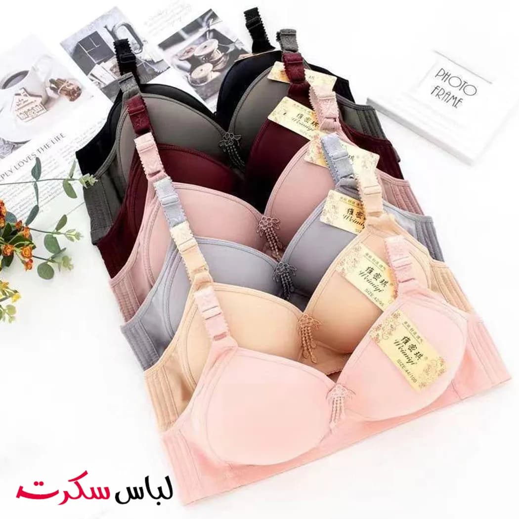 سوتین سایز بزرگ بدون فنر ls6699