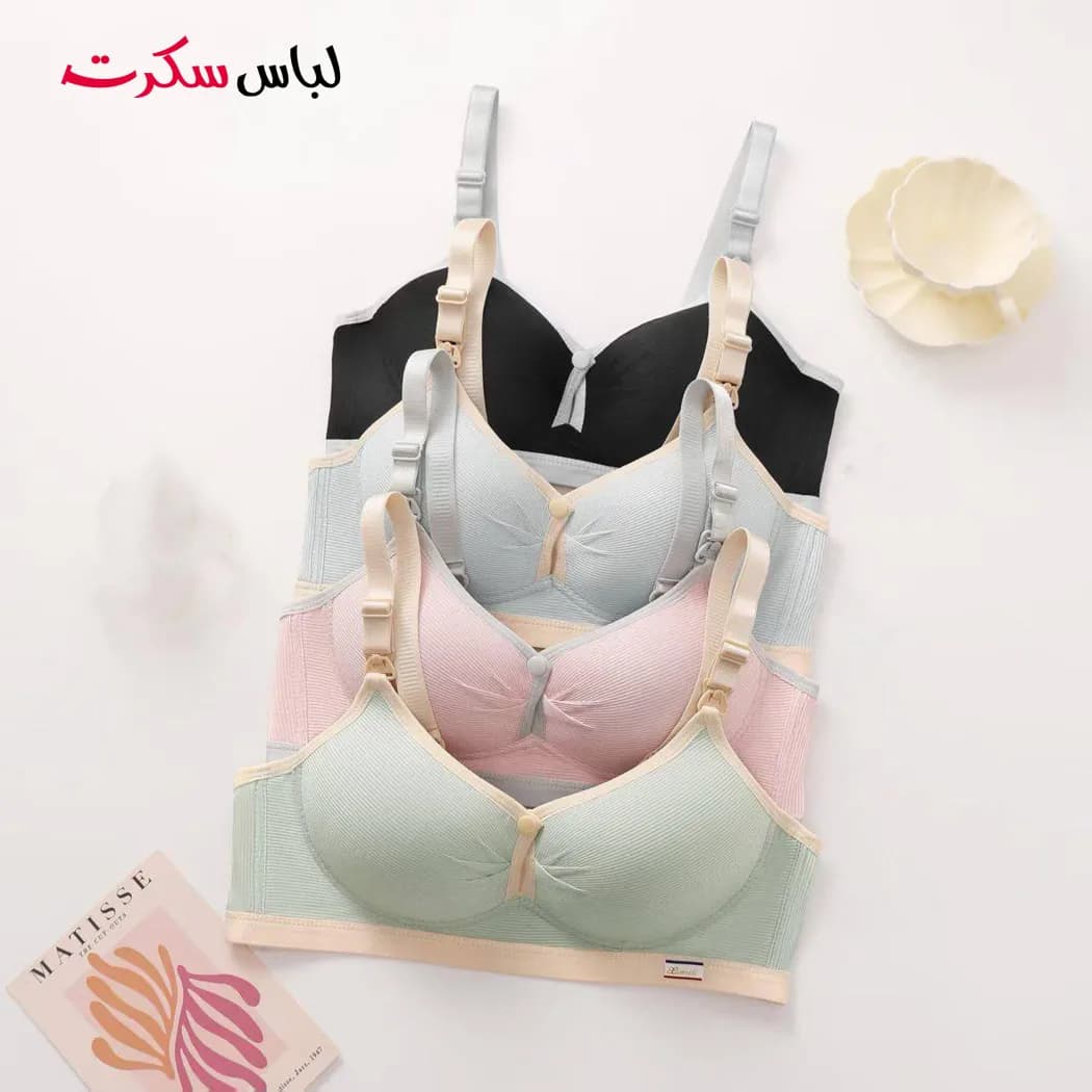 سوتین شیردهی دکمه دار ls2099