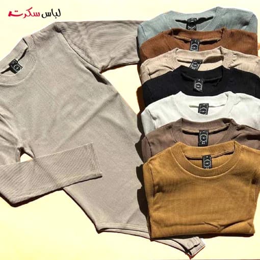 بادی آستین بلند یقه گرد ls067 — تصویر ۳