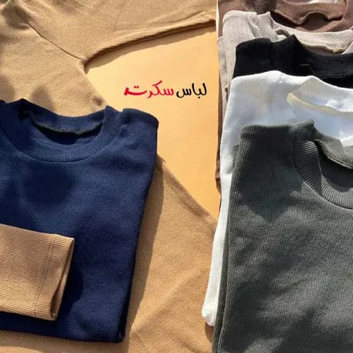 بادی آستین بلند یقه گرد ls067 — تصویر ۸