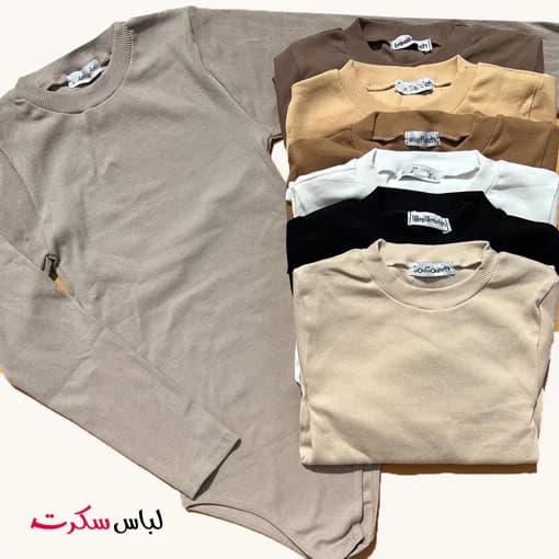 بادی آستین بلند یقه گرد ls067