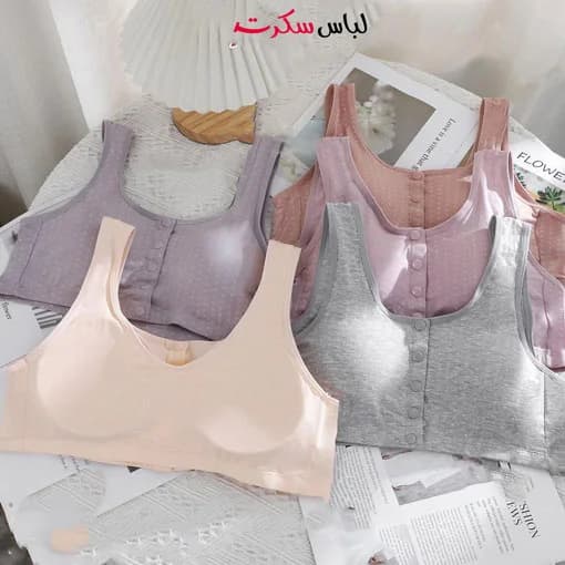نیم تنه اسپرت سایز بزرگ 618 — تصویر ۶