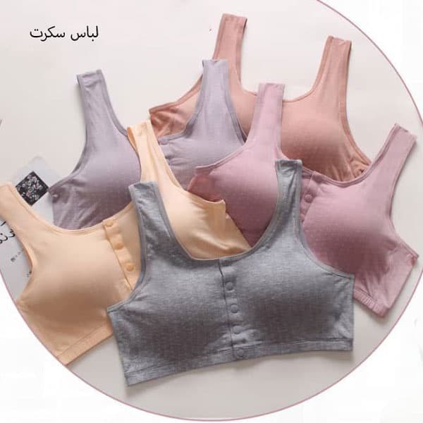 نیم تنه اسپرت سایز بزرگ 618