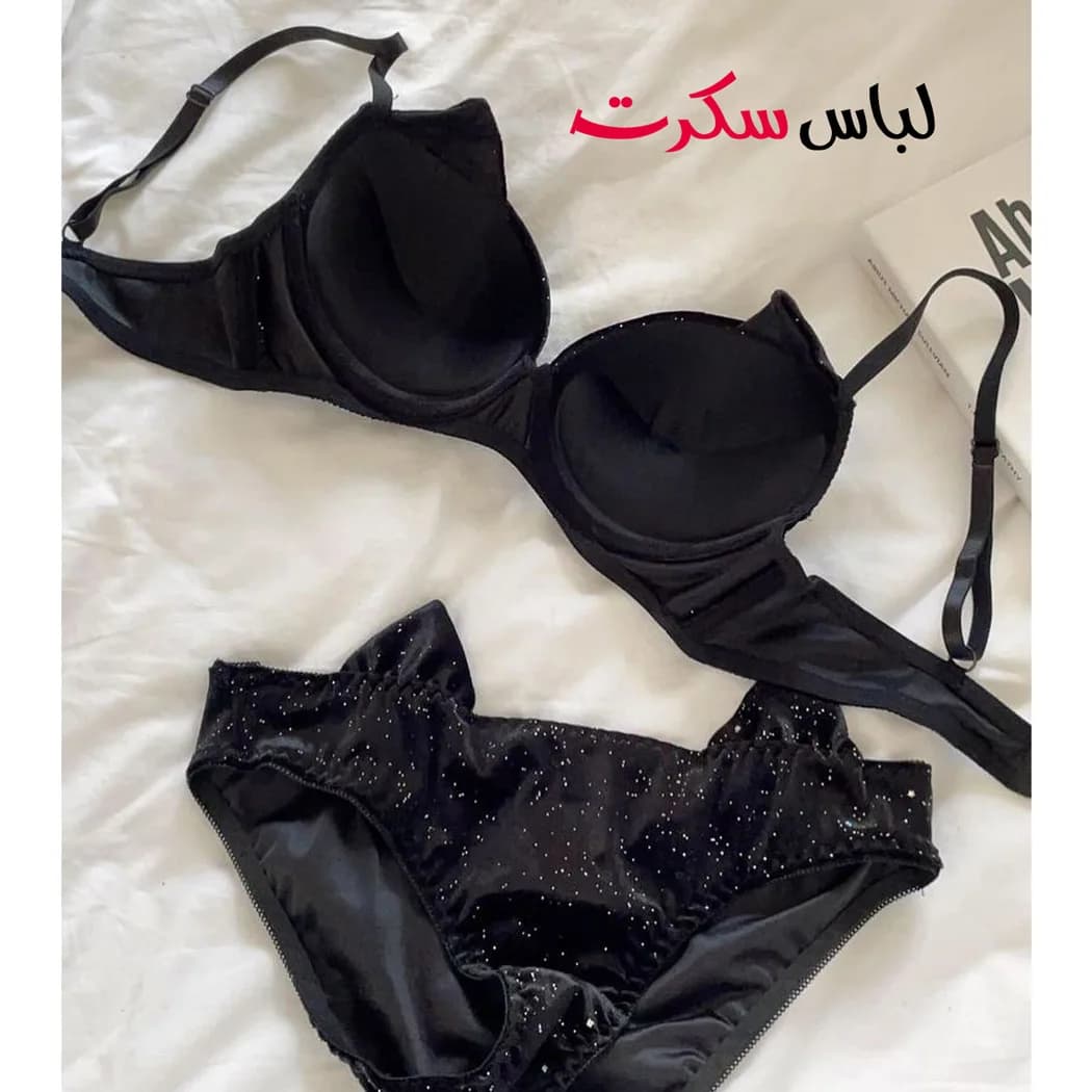 ست لباس زیر فنردار مخملی ls033 — تصویر ۷