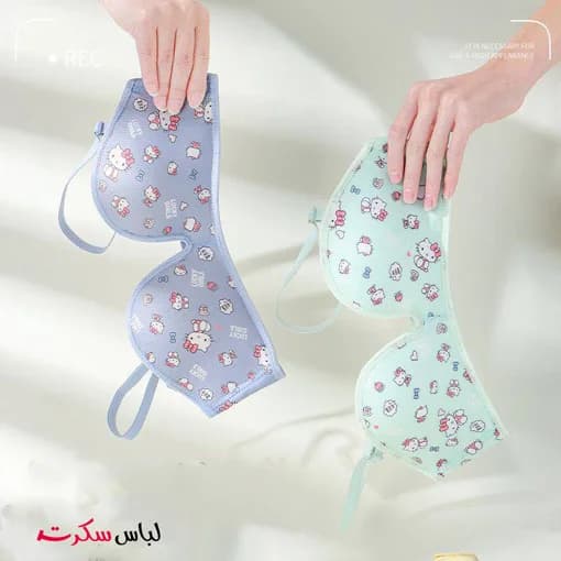 سوتین جکدار بدون فنر دخترانه کیتی ls3012 — تصویر ۵