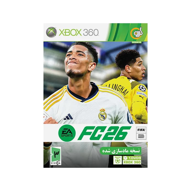 بازی فوتبال FC 26 برای کنسول Xbox 360 شرکت گردو