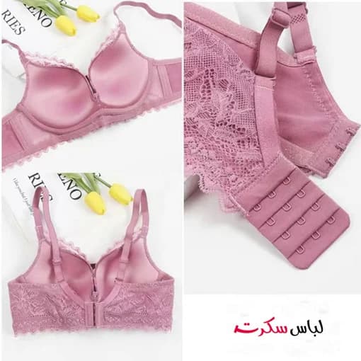 سوتین فنر دار اسفنجی ls7317 — تصویر ۹