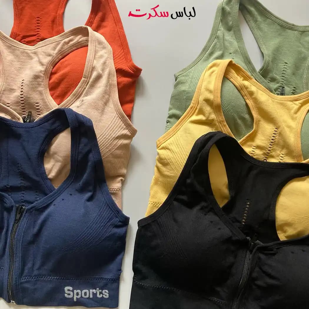 نیم تنه زیپ دار اسپرت ls8006 — تصویر ۸