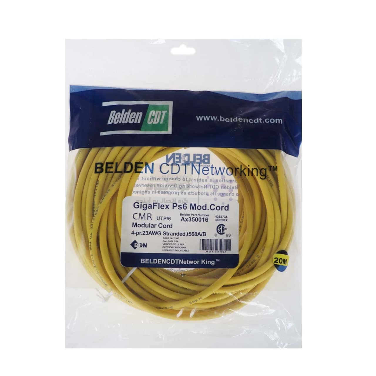 کابل شبکه 20 متری BELDEN مدل RYL – CAT6 — تصویر ۴