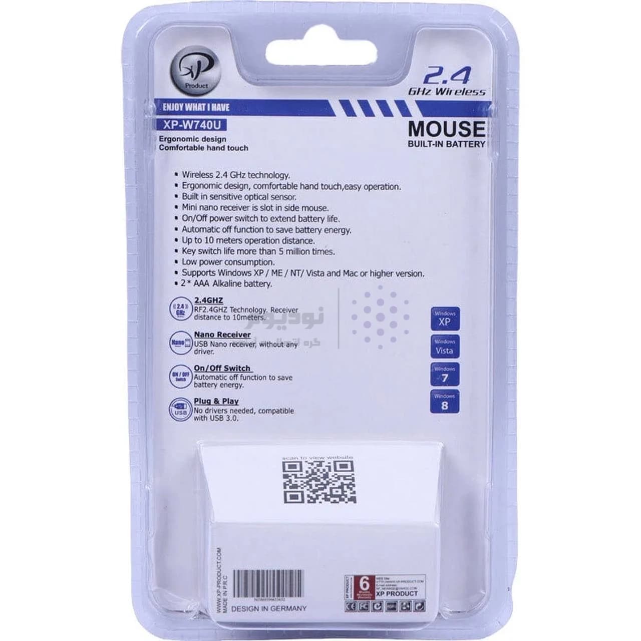 ماوس بی سیم XP Product مدل XP-W740U – مشکی — تصویر ۵