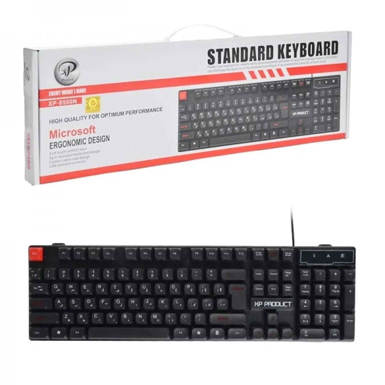 کیبورد باسیم XP Product مدل XP-8500U – مشکی