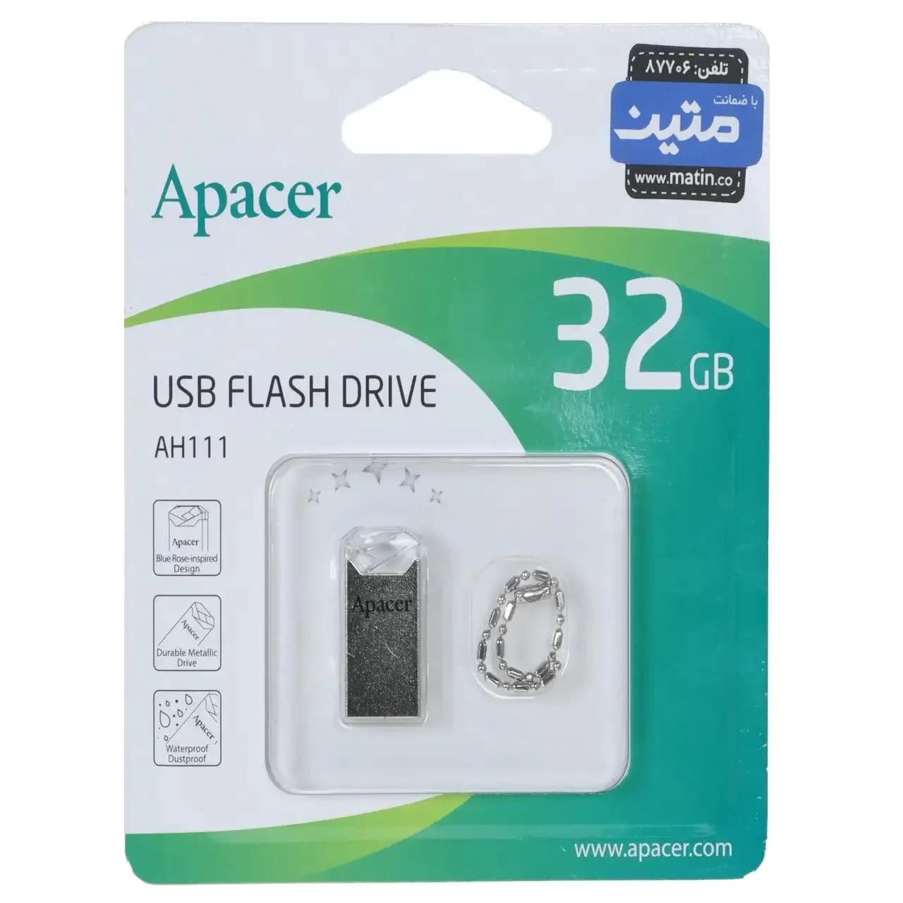 فلش مموری Apacer مدل AH111 USB2.0 ظرفیت 32GB – نقره ای (گارانتی متین) — تصویر ۴