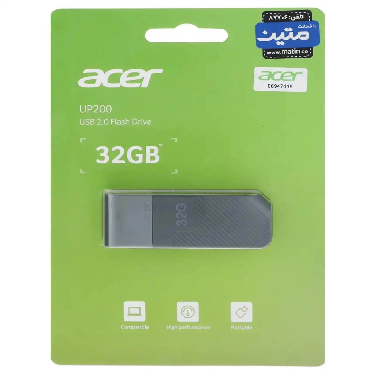 فلش مموری Acer مدل UP200 USB2.0 ظرفیت 32GB – سبز (گارانتی متین) — تصویر ۴