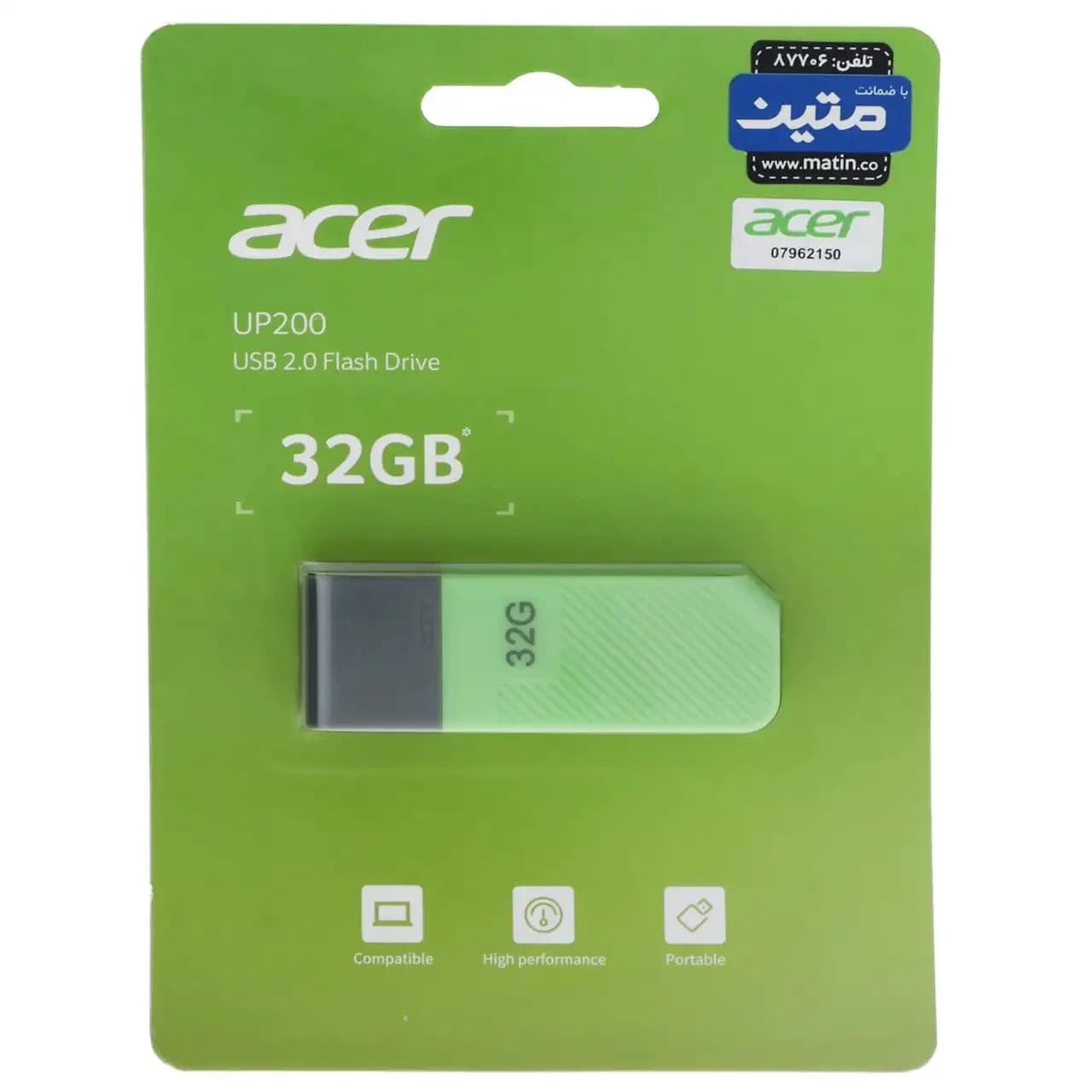 فلش مموری Acer مدل UP200 USB2.0 ظرفیت 32GB – سبز (گارانتی متین) — تصویر ۲