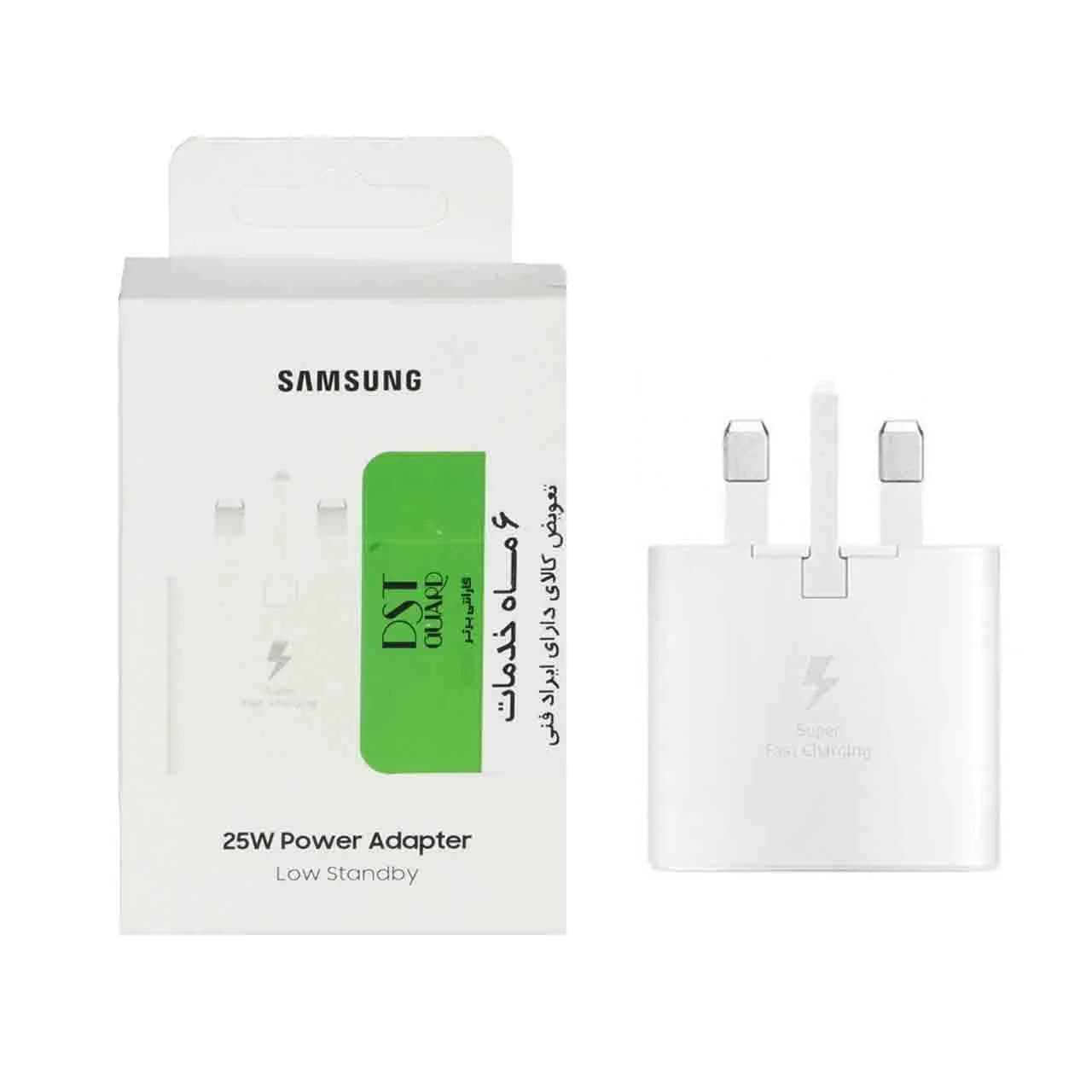 شارژر دیواری PD و فست سه پین Samsung مدل T2510 25W – سفید (گارانتی 18 ماهه تعویض اچ دی سرویس) اصل چین — تصویر ۱۰