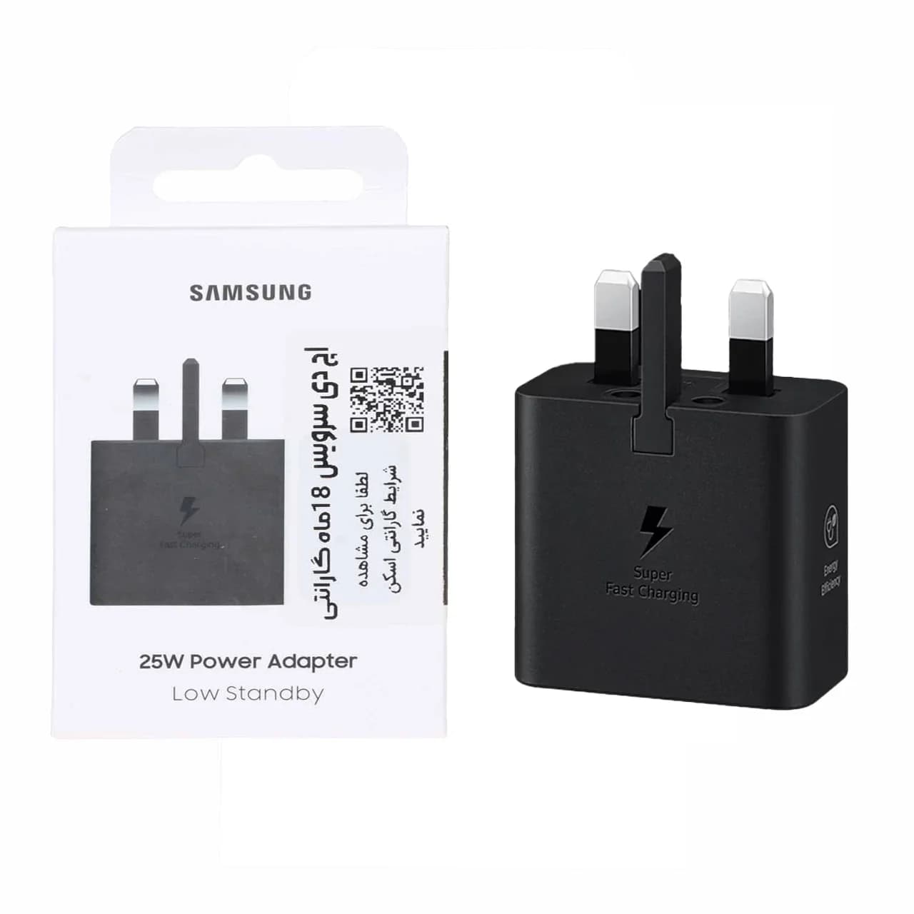 شارژر دیواری PD و فست سه پین Samsung مدل T2510 25W – سفید (گارانتی 18 ماهه تعویض اچ دی سرویس) اصل چین — تصویر ۴