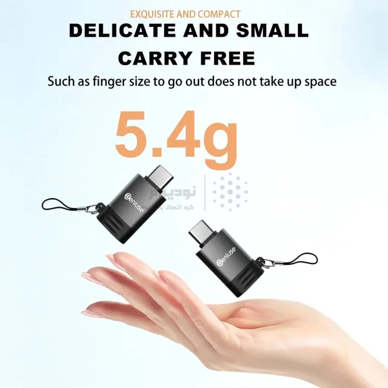 تبدیل Beniuse OTG Type-C To USB مدل BE-TG02 – سبز — تصویر ۵