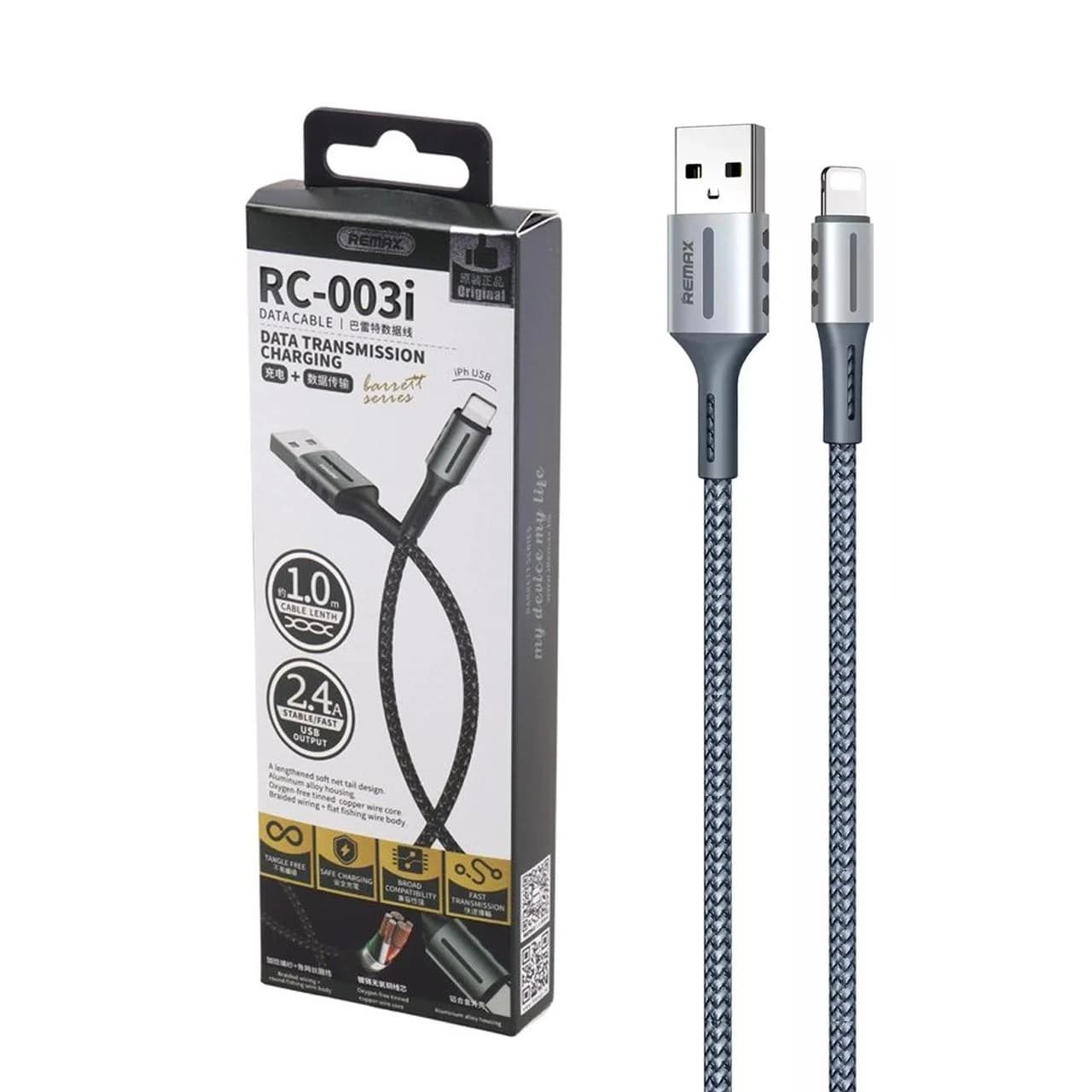 کابل شارژ فست آیفون Remax مدل RC-003i – نقره ای