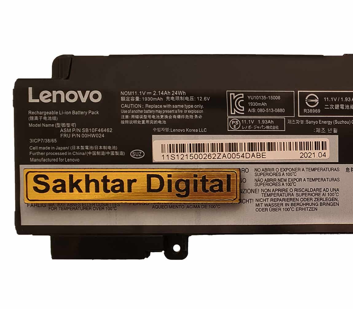 باتری اورجینال لپ تاپ لنوو Pn: 00HW024) ThinkPad T460S) — تصویر ۹