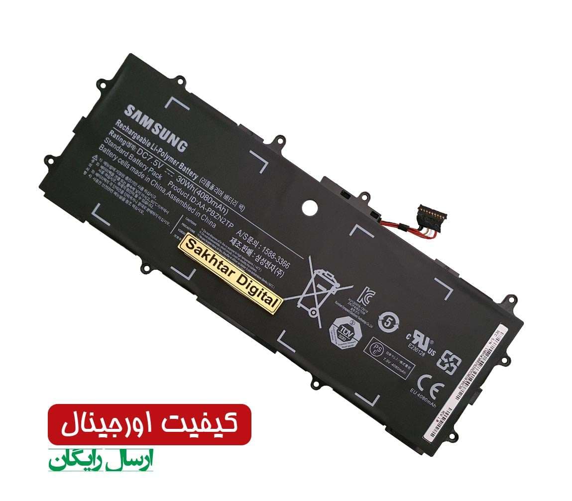 باتری اورجینال لپ تاپ سامسونگ Samsung Chromebook 303C