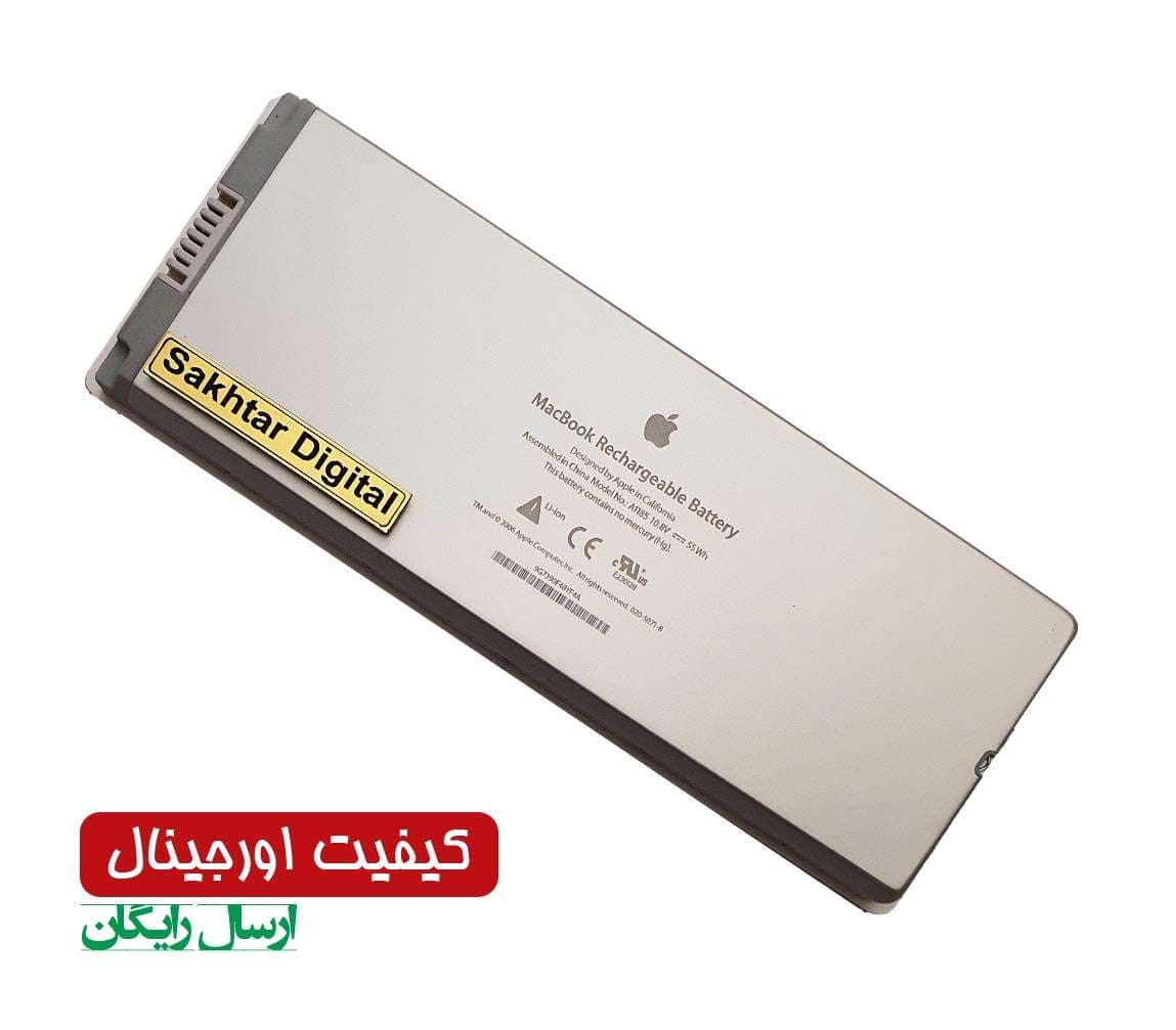 باتری اورجینال لپ تاپ اپل Apple MacBook 13″ A1181